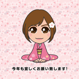 リーチエンジェル 関西 公式さん の人気ツイート 1 Whotwi グラフィカルtwitter分析