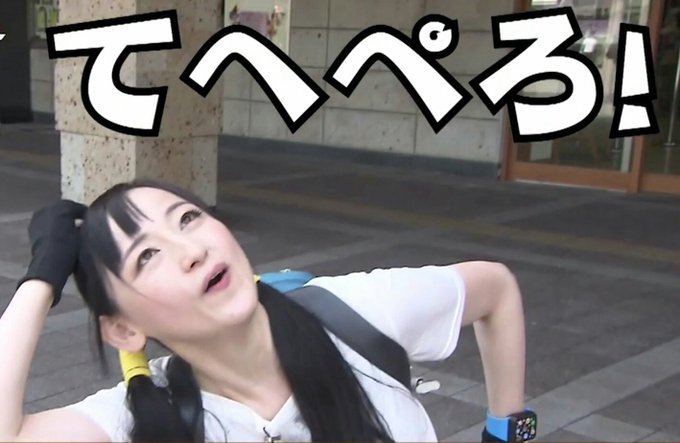 Popular Tweets Of 虹組キララ 2 تحليلات تويتر الرسومية الخاصة بهوتويت Whotwi