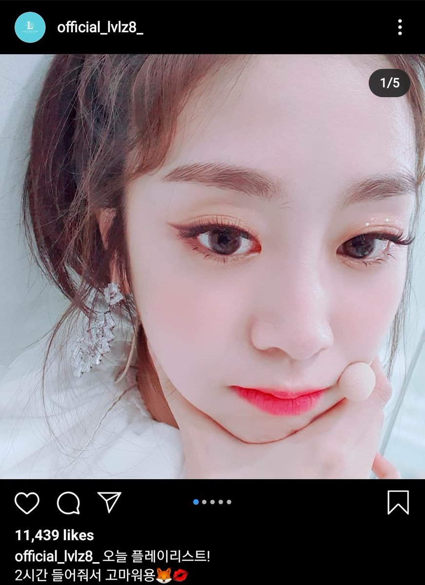  Lovelyz JisooShe's back!! Ahahaha this time she recommends La La to her fans