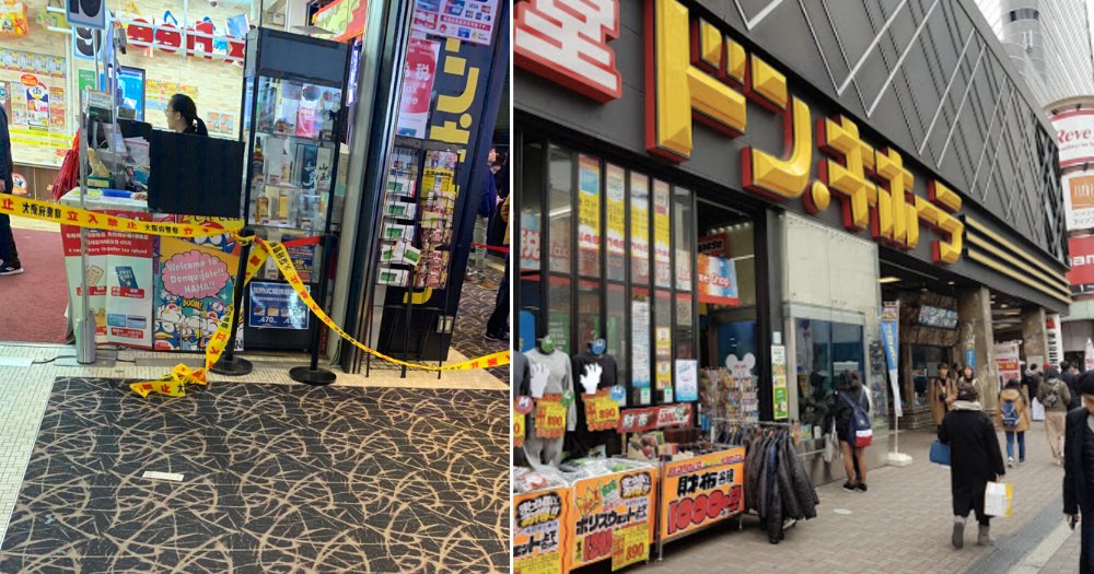 MothershipSG's tweet photo. Chinese tourist stabbed in head by Japanese woman at Osaka Don Quijote store as she ‘didn’t like her attitude’
https://t.co/IMyvptOwNN https://t.co/g0FZuCcrCG