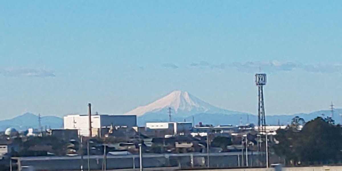 syoujioono's tweet photo. 昨日は出掛けている途中で。
富士山かな❓️
凄くよく見えたな~
11日IMPACT.11×DFC
13日夢闘派プロレス
悪童コンビ・田馬場貴裕と
やるぞ~(*`Д´)ノ!!!
チケット受付中
宜しくお願いしまーす
#富士山 #IMPACT11 #DFC #夢闘派プロレス #悪童コンビ #チケット受付中 https://t.co/X4JFwmdr2L