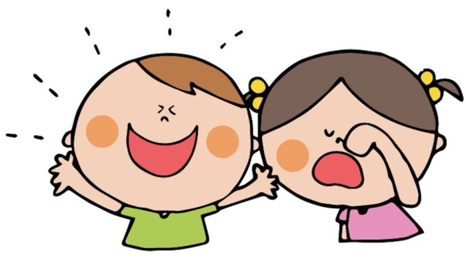 一緒に頑張ろうのtwitterイラスト検索結果 古い順