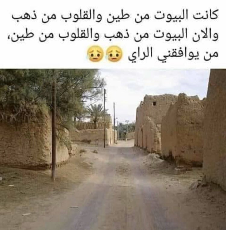 صباح الانوار والمسرات