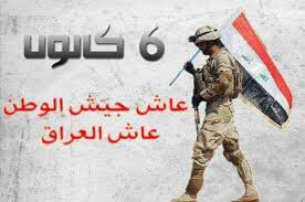 كل عام وكل من قاتل لأجلنا بالف خير اللهم اللهم ارحم شهدائنا وانصرنا ع القوم الظالمين