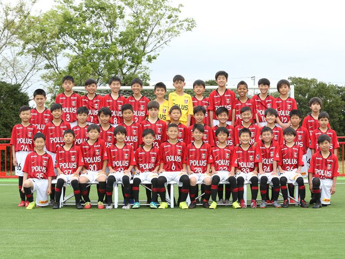 浦和レッズオフィシャル 浦和レッズでは 現 小学2年生の男子を対象としたジュニアチームのセレクションを実施いたします 詳しくは T Co 78vumyy3so 応募締切は1 14 火 必着です Urawareds 浦和レッズ