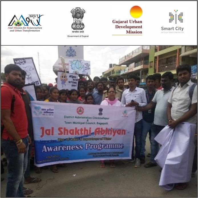 GujUDMission's tweet photo. #gujaraturbandevelopmentmission #gudm #gujaratgovernment #newindia #india #newindiaschem #smartcity #WaterSupplyScheme https://t.co/SanAJyBi6s
