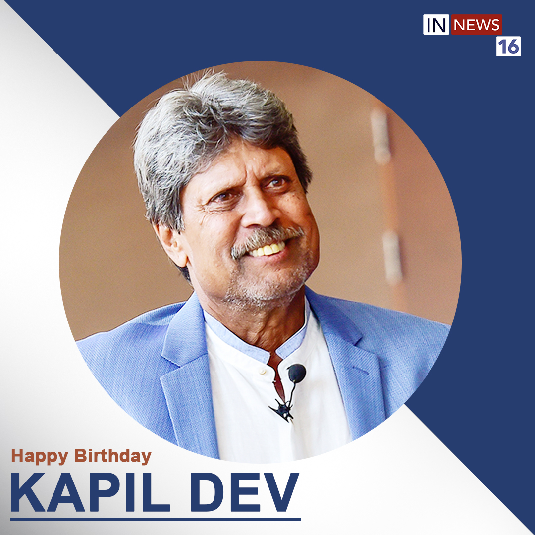 Happy Birthday Kapil Dev Sir    