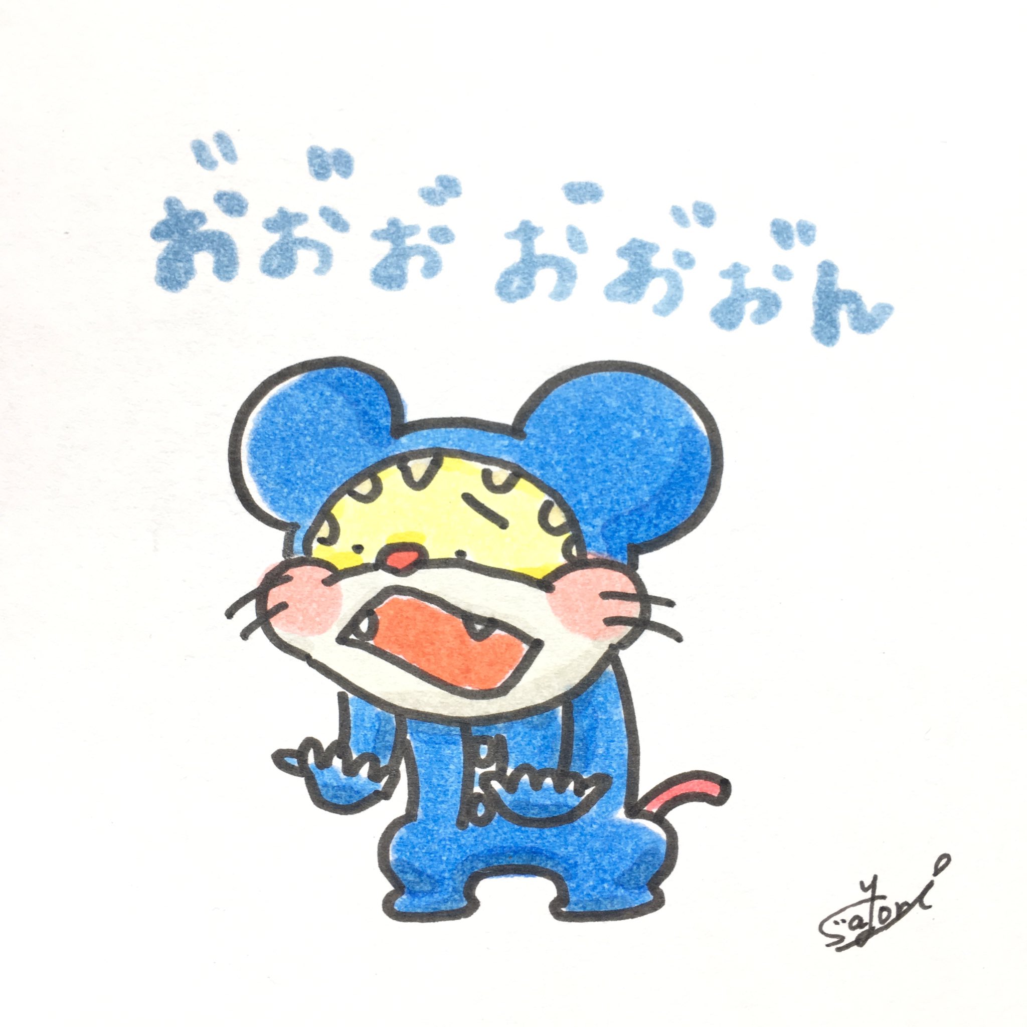 ひーさよ 1 6 なんか もう お お お お んって気分やわ テストやばいなぁ 間に合うんかなぁ らくがき イラスト Illustration にゃんちゅう おおおおん T Co X0udptfh05 Twitter