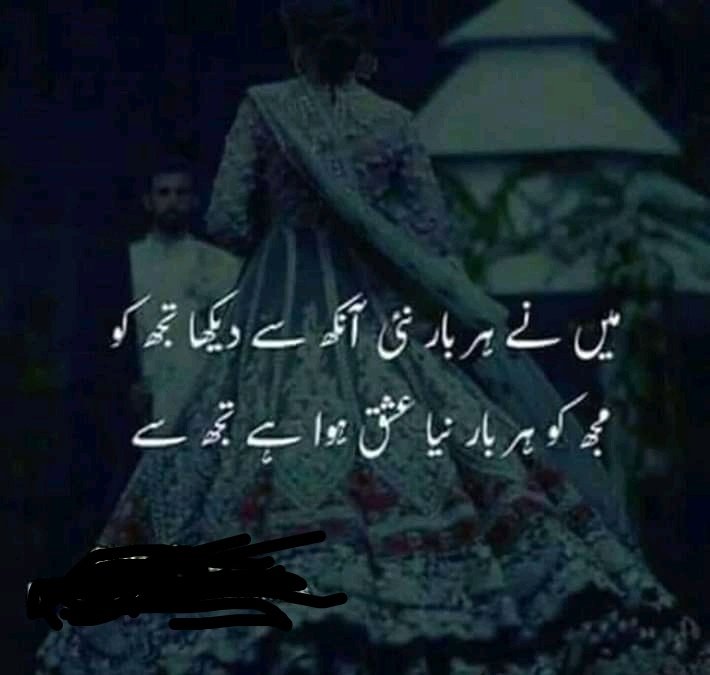 rabailfama100's tweet photo. 100% 💯 #IshqWalaLove https://t.co/M4itm3mXn0