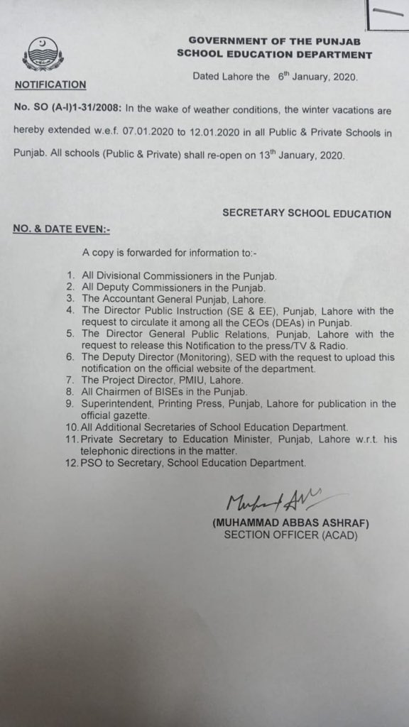 MuradRaasMR's tweet photo. Due to extreme weather conditions, winter vacation has been increased till January 12th, 2020. All Public &amp; Private Schools of Punjab will reopen on Monday January 13th, 2020. Notification attached. https://t.co/YZ99gguyWk