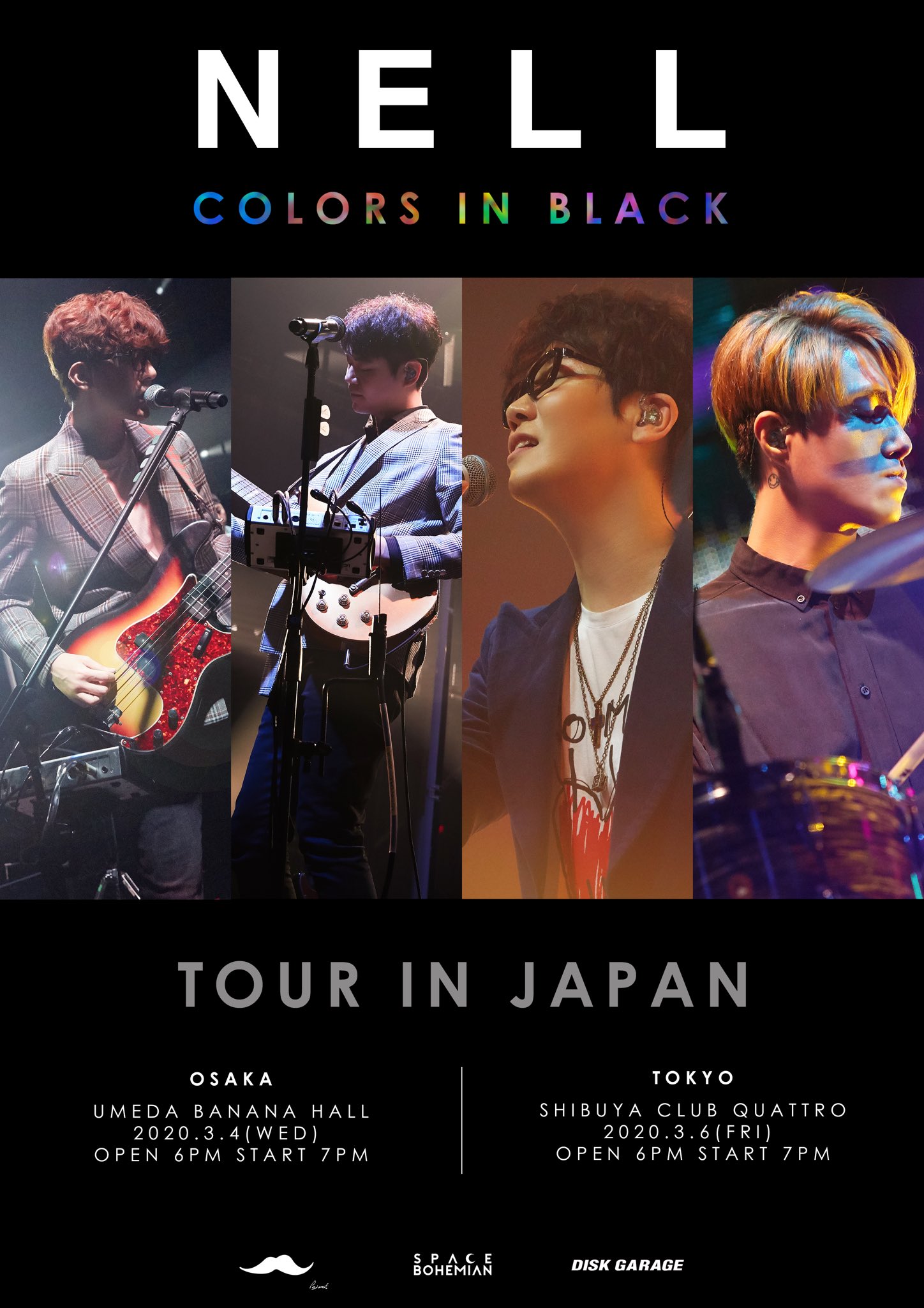 NELL JAPAN CONCERT 2024 ポスター 　　　　サイン入り2枚 NELL JAPAN CONCERT 2024 ポスター サイン入り2枚 wired