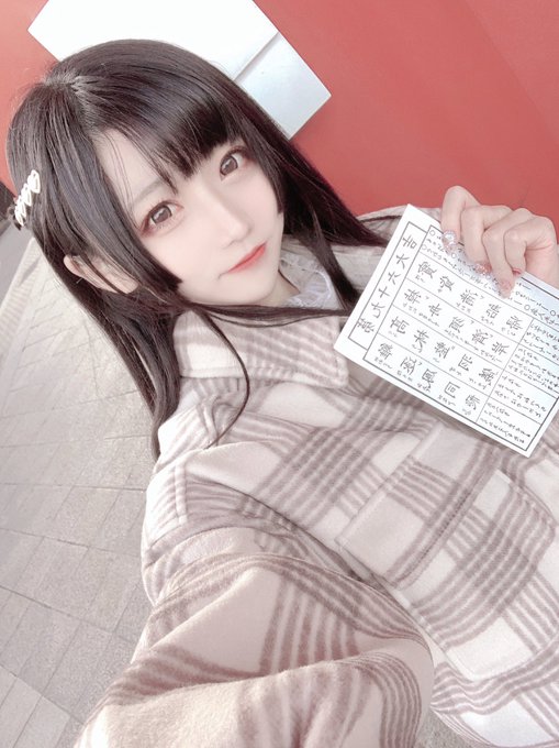 Twitterのコスプレ画像50