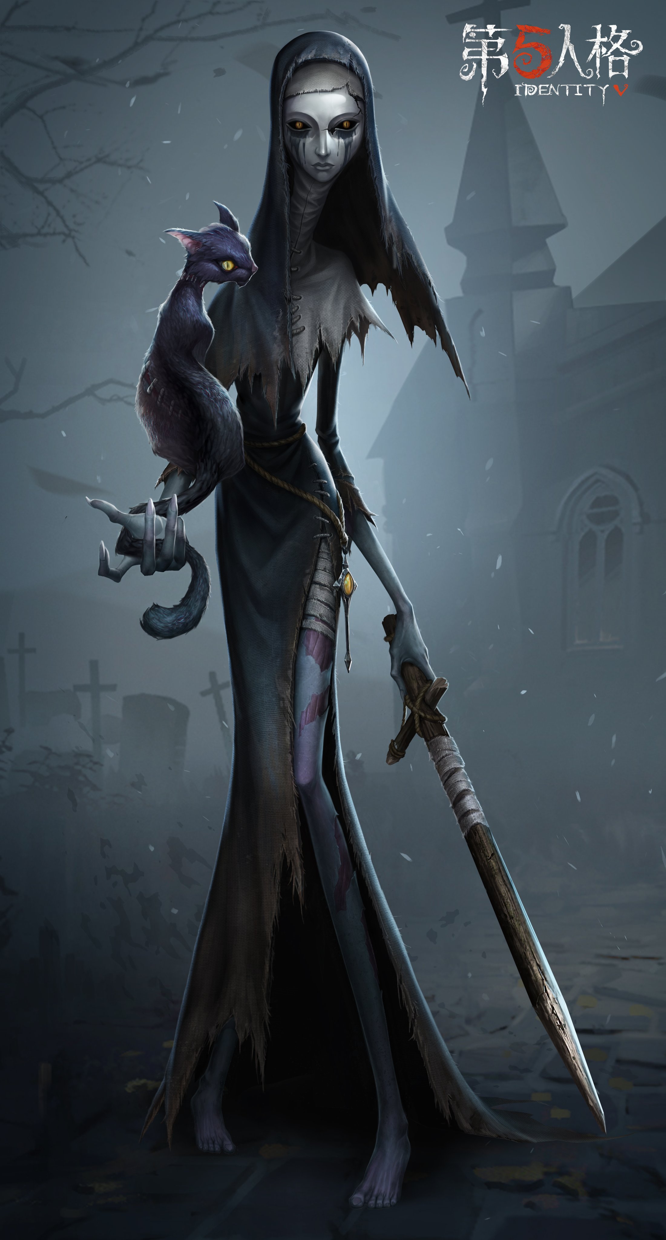vivi@IdentityV第五人格 on X: 
