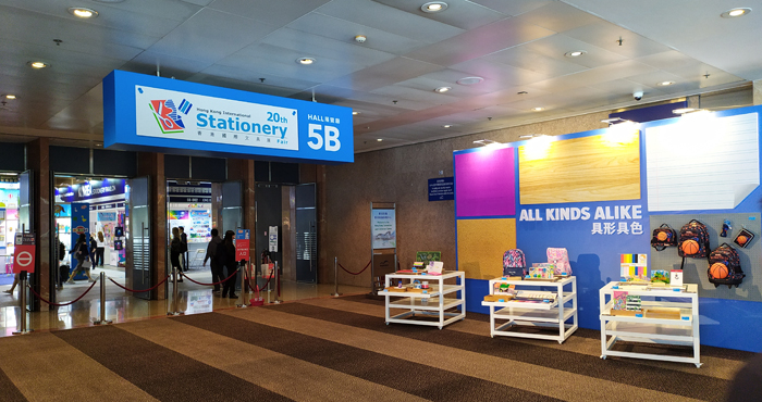 PSS_Magazine's tweet photo. 20th Hong Kong Stationery Fair starts today!

https://t.co/ltJXwL8rKq

 @hktdc  #business #stationery #Asia #messefrankfurt #hongkong #indianstationery #schoolstationery #officestationery #computer #computerstationery https://t.co/fU4OKbZ9xN