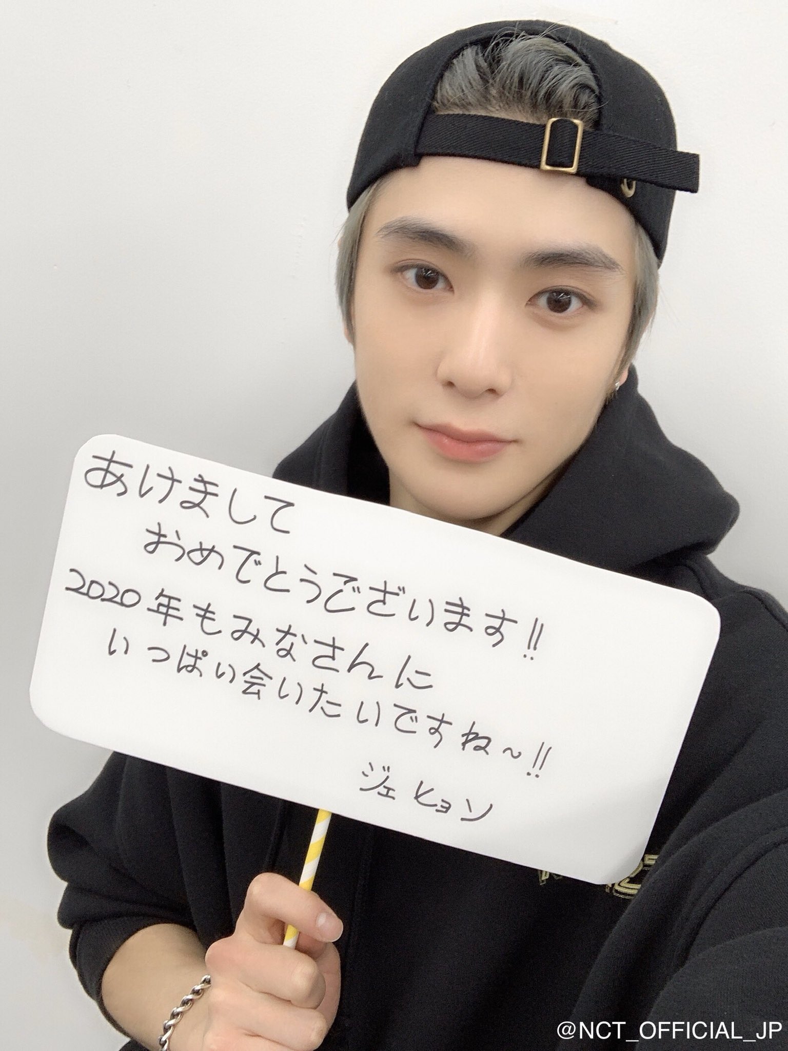 限定値下げ　NCT127 ジェヒョン ユウタ 直筆サイン入りアルバム NCT127 ジェヒョン ユウタ 直筆サイン入りアルバム 2025年最新