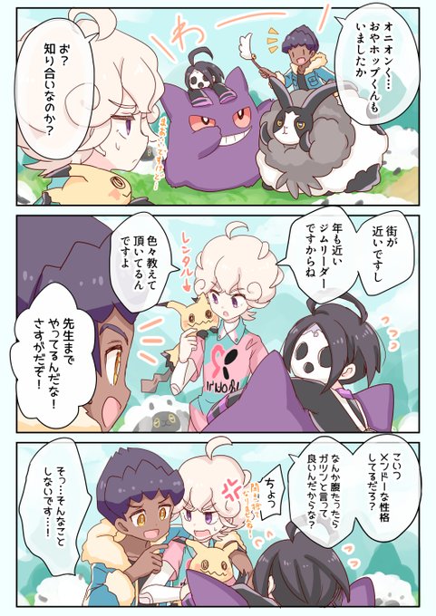 ジョン ドゥさん の最近のツイート 8 Whotwi グラフィカルtwitter分析