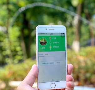 jxctiot's tweet photo. Soil tester, soil moisture sensor, soil NPK nutrient tester, soil PH EC, data can be viewed on mobile phones, and automatic irrigation equipment can be associated #soil #soiltester #agriculture #IOT #InternetofThings https://t.co/cdo0EMkvnd