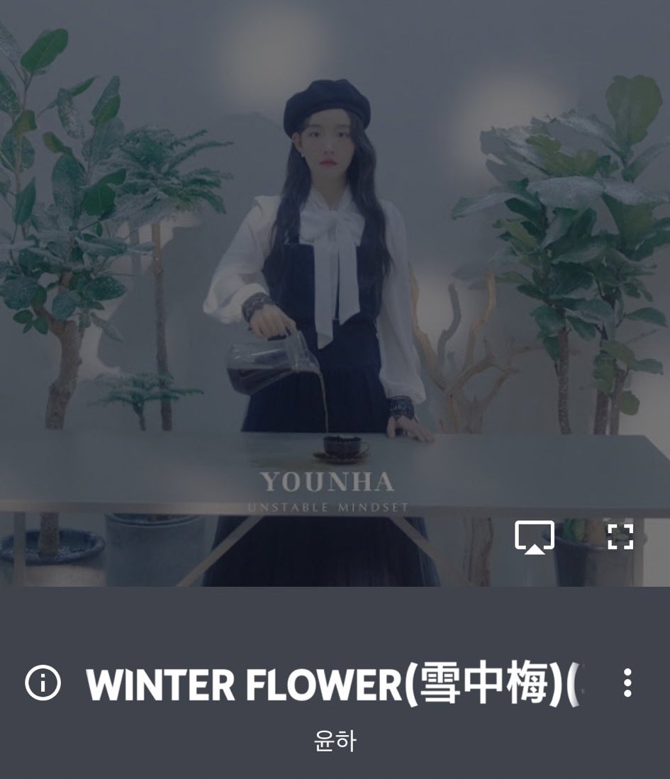 May ℬ𝓊𝓉𝓉ℯ𝓇 Winter Flower Rm部分歌詞 和訳 ちゃんと聞いて冬よ 君が僕を咲かせたんだよ 僕はもう僕の枝で 青い香りを咲かせるよ 僕が教えてあげる 違う空があることを 力の限り呼んでくるよ 君に似ていた秋を Winterflower Rm Younha Bts May ℬ𝓊𝓉𝓉ℯ𝓇 Winter Flower Rm部分歌詞 和訳 ちゃんと聞いて冬よ 君が僕を咲かせたんだよ 僕はもう僕の枝で 青い香りを咲かせるよ 僕が教えてあげる 違う空があることを 力の限り呼んでくるよ 君に似ていた秋を Winterflower Rm Younha Bts