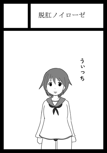 コミケ申し込みたい 