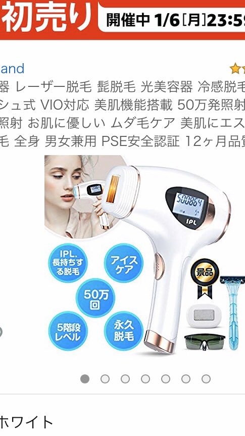VTuber博多きくこ✈@つぶやき用 tweet media