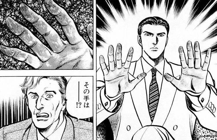 @owatauminmimin 私なら明日にはこうなってそう 
