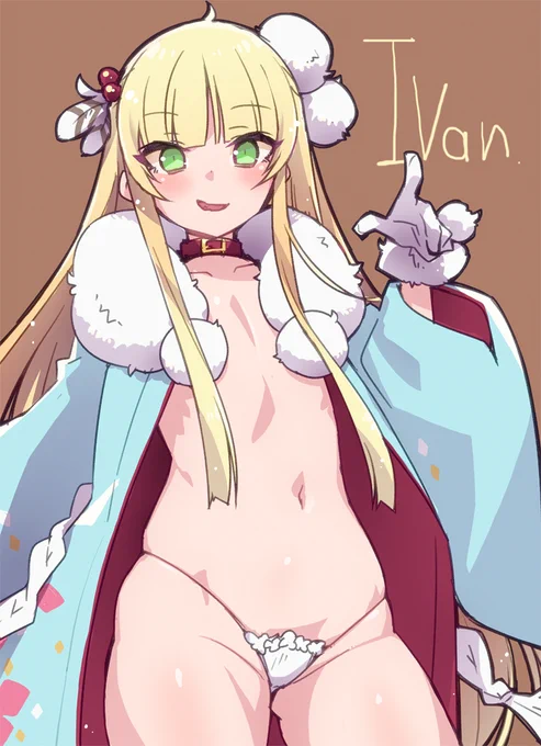 晴着雷帝 #英雄戦姫 #英雄戦姫WW 
