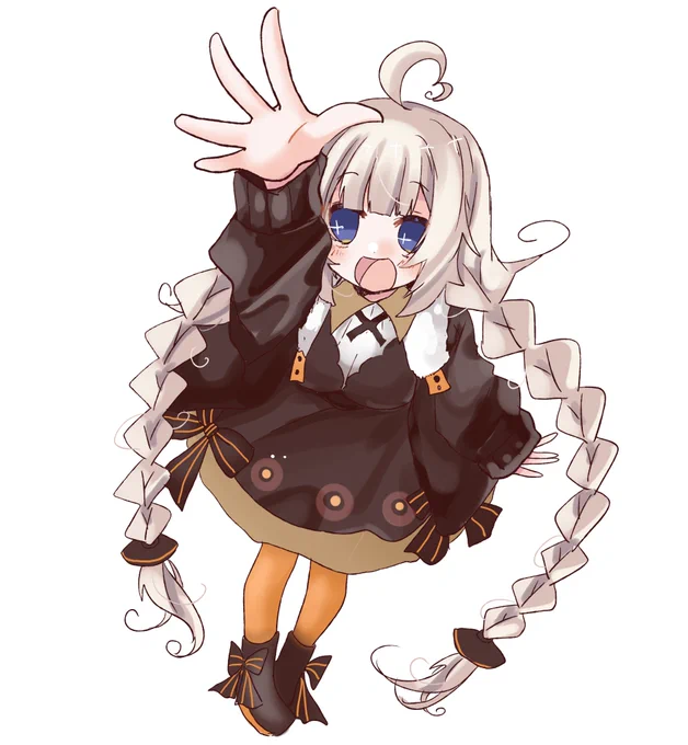 akr 