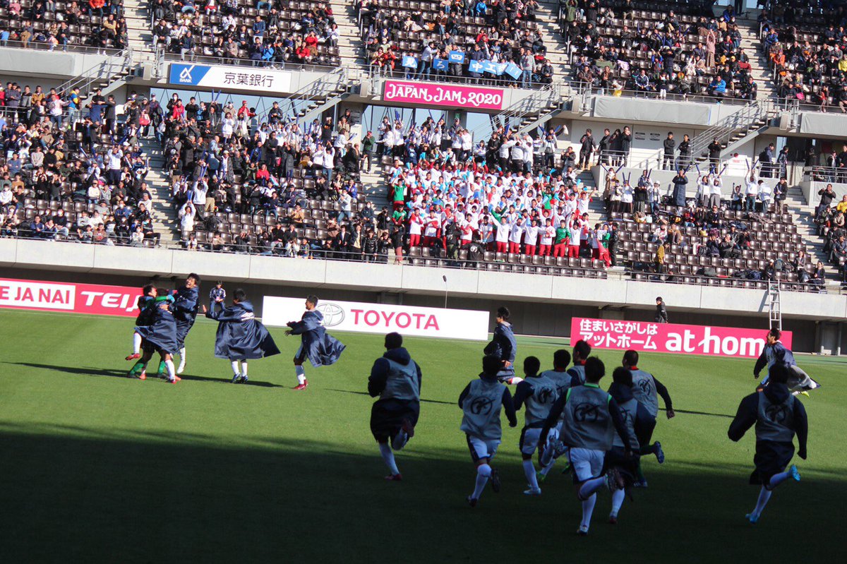 arichome41's tweet photo. 第98回全国高校サッカー選手権大会。

準々決勝で負けてベスト8で最後の大会を終えました。

小さい頃から憧れたこの舞台でたくさんの声援やメッセージを受けながら4試合もプレーできて本当に幸せでした。

四中工に来て良かったって心から思います。

応援ありがとうございました。
#守護神　#1 https://t.co/4j8SVgU98l