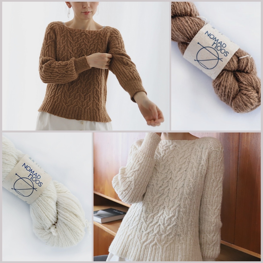 Yarnz_nl's tweet photo. ⭐Caroline Pullover⭐
Find the pattern on Eri's Ravelry page: https://t.co/ejHmRi5og1
Find the yarn in our webshop:
https://t.co/bTgZNwnDc9
https://t.co/4oLpVSUaoQ
#CarolinePullover #Eritml #nomadnoos #knitting #strikk #stricken #tricot #tejer #tricotar #編み物 #knit #Yarnznl https://t.co/fg4xpxg8ss
