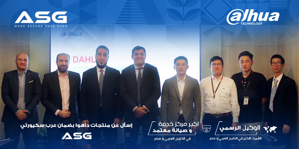 arabsecurity1's tweet photo. #إسأل عن منتجات #Dahua بضمان شركة عرب سكيورتى الخليج #الوكيل_الرسمي والشريك الأكبر فى مصر والخليج العربي مع أكبر مركز خدمة وصيانة معتمد فى مصر والخليج العربي
للمزيد من المعلومات
الخط الساخن : 16653
بريد إلكترونى : infoegypt@arab-security.com
موقع إلكترونى :https://t.co/35wuzXxF4j https://t.co/GUluqEU6iX