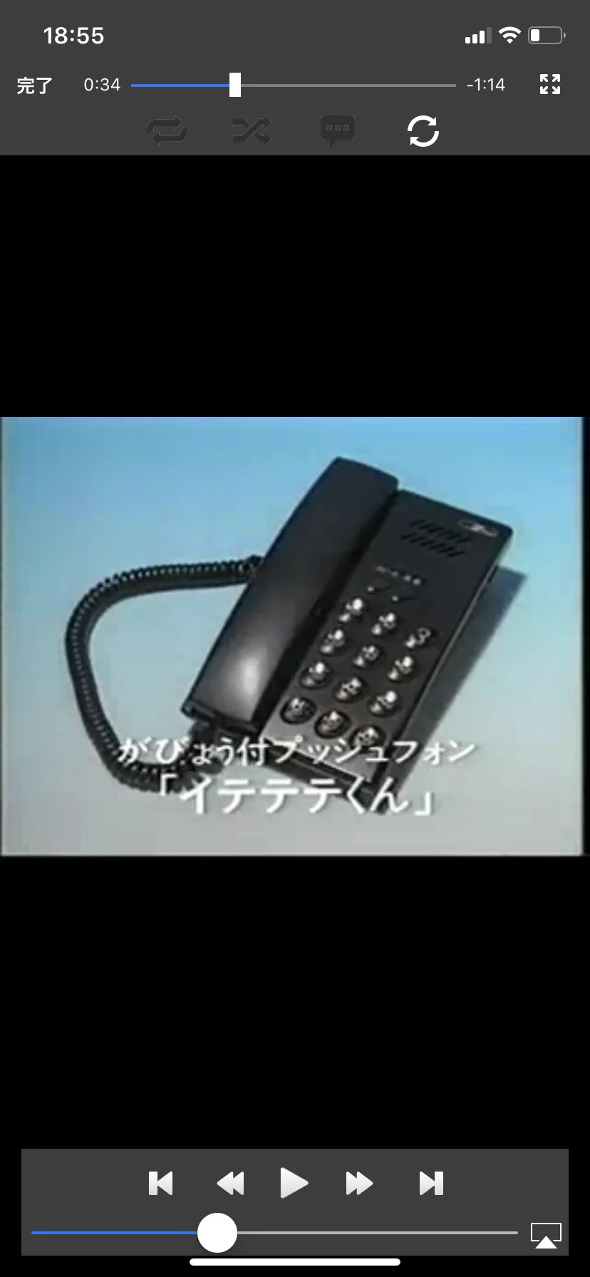 @owatauminmimin FF外からこれですやん 