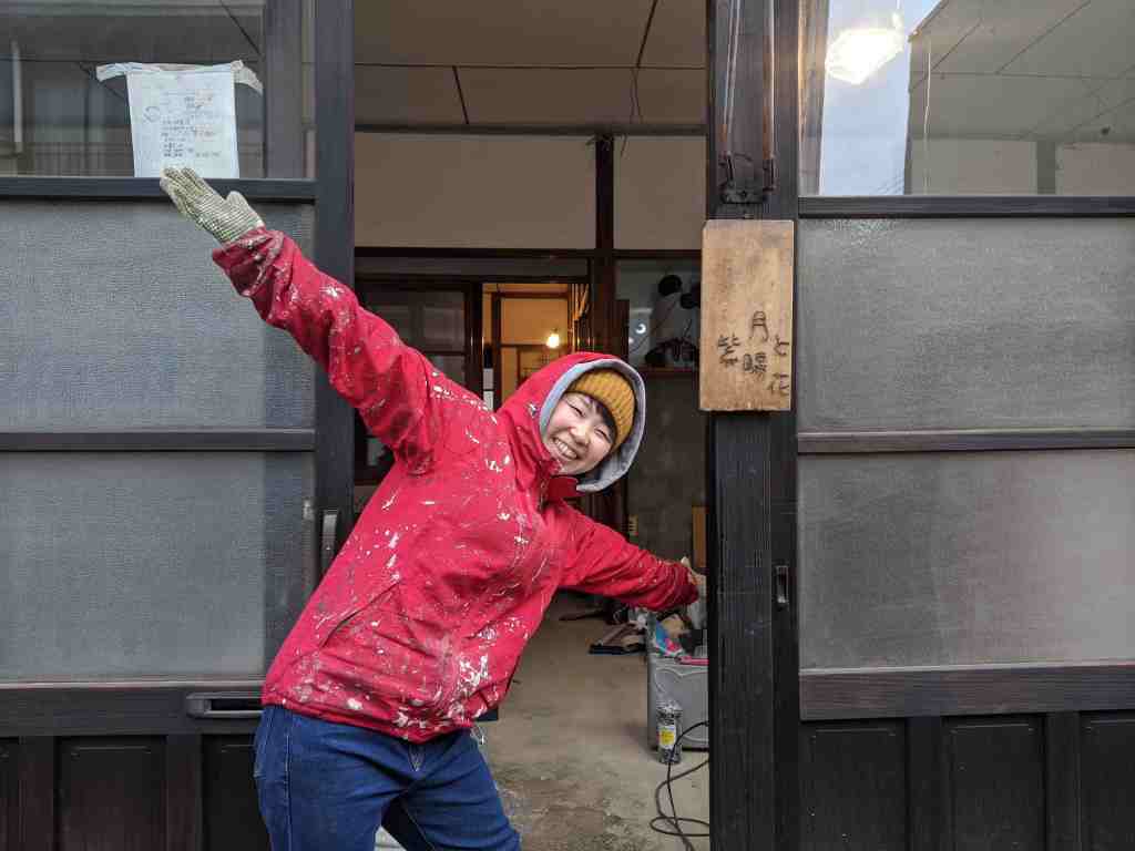みとん今治 公式 港近くに こだわりランチが楽しめるおしゃれな古民家カフェが1月24日にオープン予定 みとん今治 月と紫陽花 カフェ 新店オープン おしゃれ 古民家 愛媛 今治 Ehime Imabari ランチ T Co 3fnaedtcsm T Co みとん今治 公式 港近くに こだわりランチが楽しめるおしゃれな古民家カフェが1月24日にオープン予定 みとん今治 月と紫陽花 カフェ 新店オープン おしゃれ 古民家 愛媛 今治 Ehime Imabari ランチ T Co 3fnaedtcsm T Co