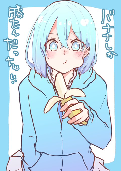 ころんくんのtwitterイラスト検索結果 古い順