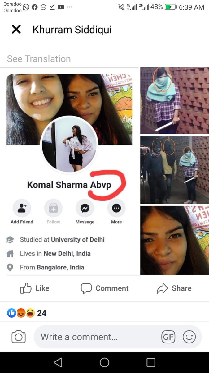 burmanali tweet media