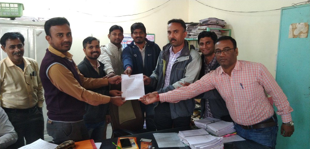 Association Of Revenue Talati (Anand) tweet media