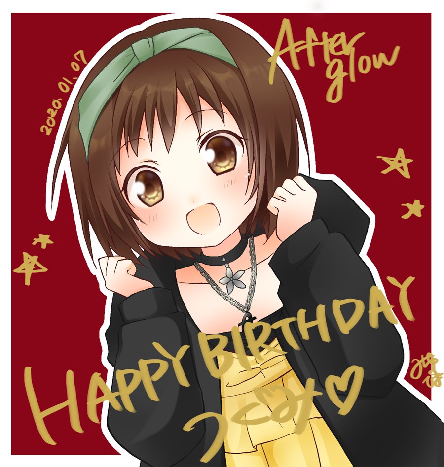 k g ケージー A Twitter つぐってますね 可愛いつぐのイラスト ありがとうございます k g ケージー A Twitter つぐってますね 可愛いつぐのイラスト ありがとうございます