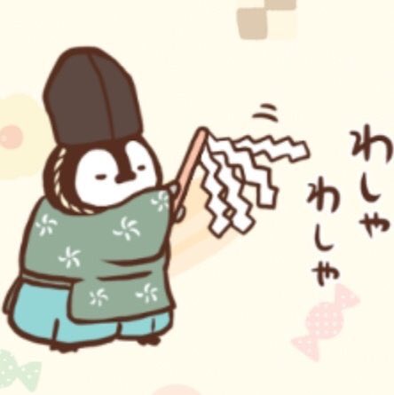 お風呂掃除のtwitterイラスト検索結果 古い順