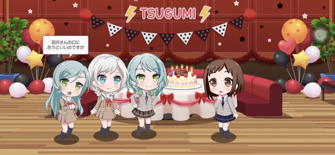 珈琲店のtwitterイラスト検索結果 古い順 珈琲店のtwitterイラスト検索結果 古い順