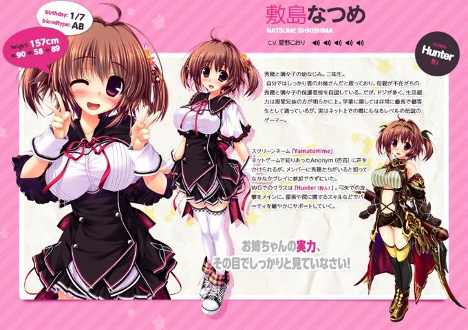 ちゃんとしてのtwitterイラスト検索結果 古い順 ちゃんとしてのtwitterイラスト検索結果 古い順