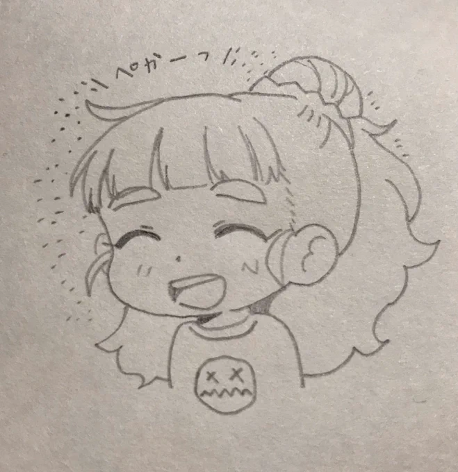 ちびなおらくがき 