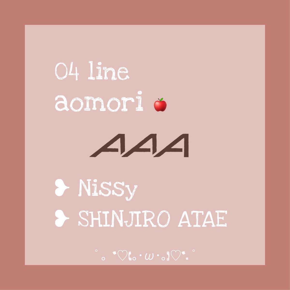 nisi_aaa_'s tweet photo. .*･ﾟ　.ﾟ･*.Tag.*･ﾟ　.ﾟ･*.

        ⸜❤︎⸝‍西島隆弘⸜❤︎⸝‍
        ⸜❤︎⸝‍與真���郎⸜❤︎⸝‍

*aオタの友達が欲しいです！
*現地できるような友達が欲しいです！

#AAA
#aヲタ
#aオタと繋がりたい 
 #aヲタさんと仲良くなりたい 
#RTしたaヲタさん全員フォロー https://t.co/NjrgbWlTmJ
