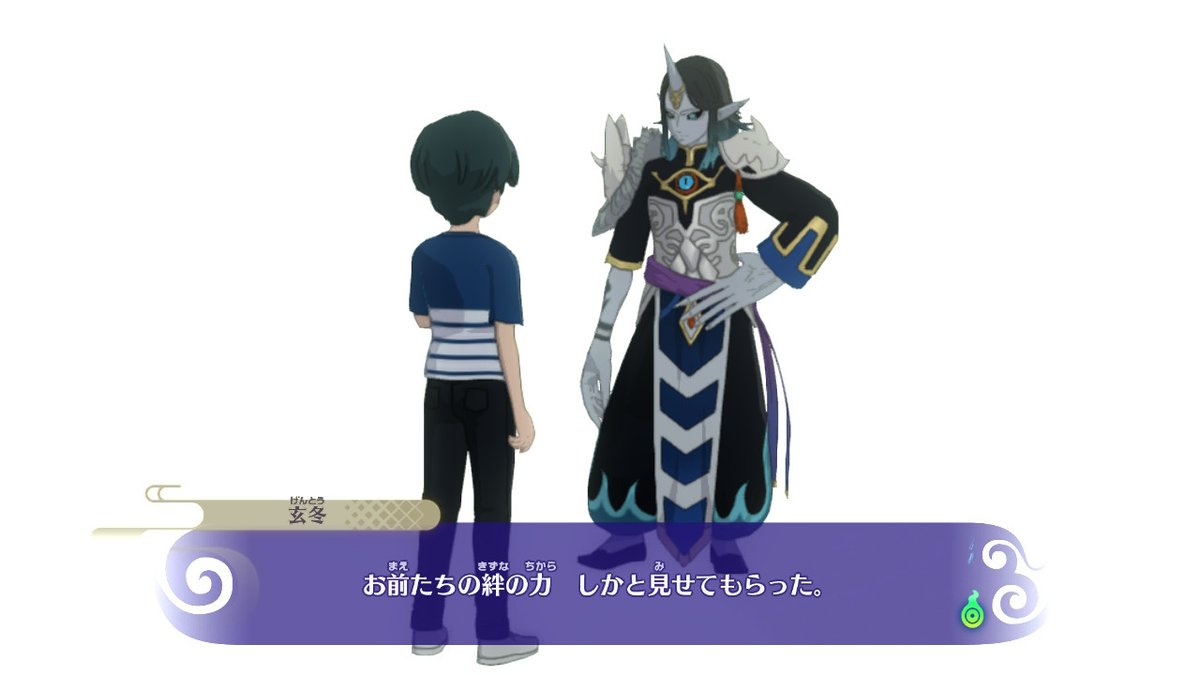 トモ ポケモン妖怪ウォッチlove در توییتر 新たな事実 判明 ってか どこで幻王様と会ったの 妖怪ウォッチ4 ぷらぷら 妖怪ウォッチシャドウサイド Nintendoswitch