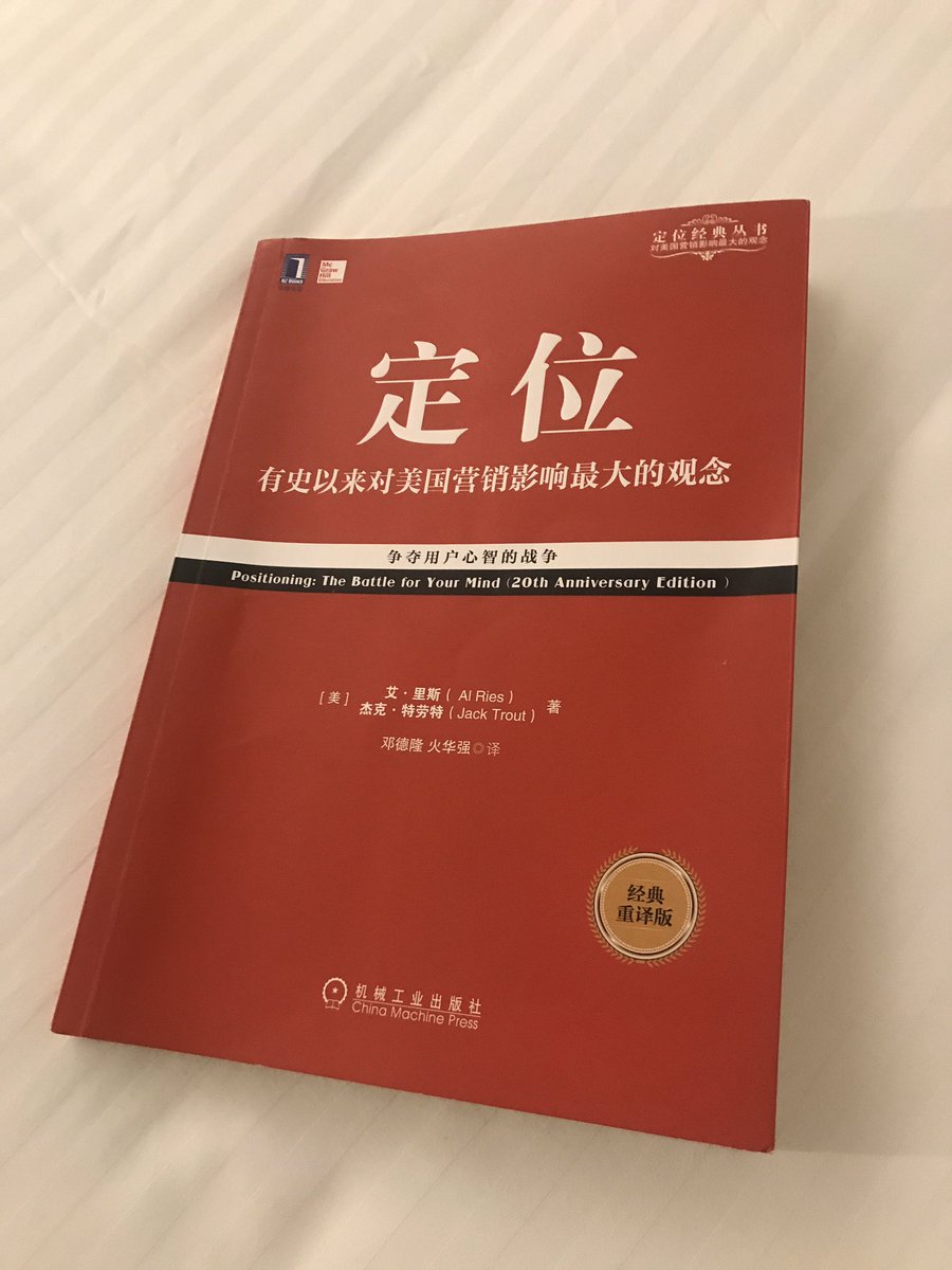 geekdongfang's tweet image. 用例：IBM, 东阿阿胶，瓜子网。我感觉都快不行了啊？