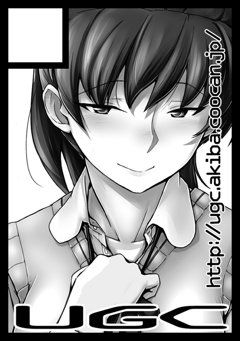 C98申し込み完了しました。塚原先輩本(成人向)を予定してます。 