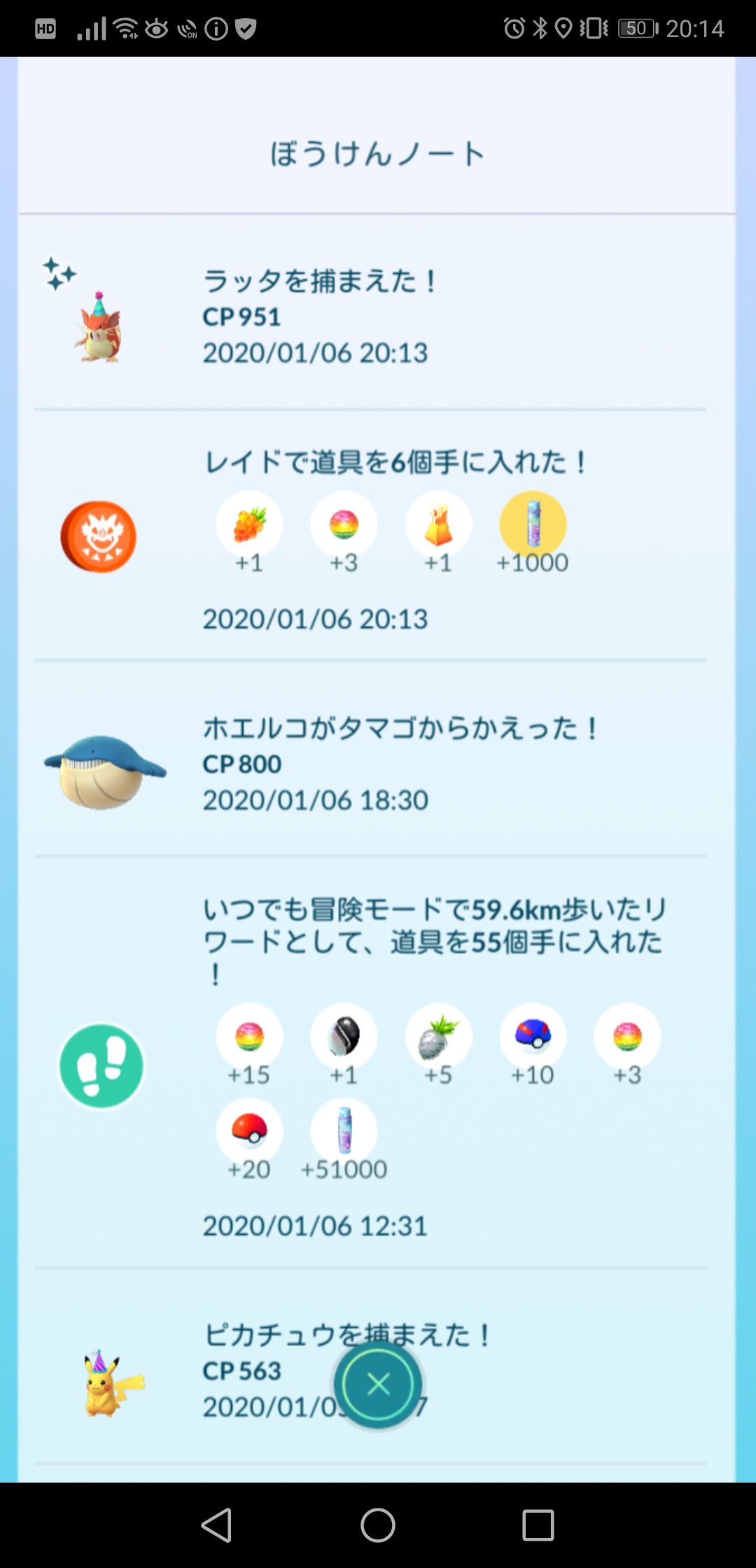 Miyabi Miyabi Twitter