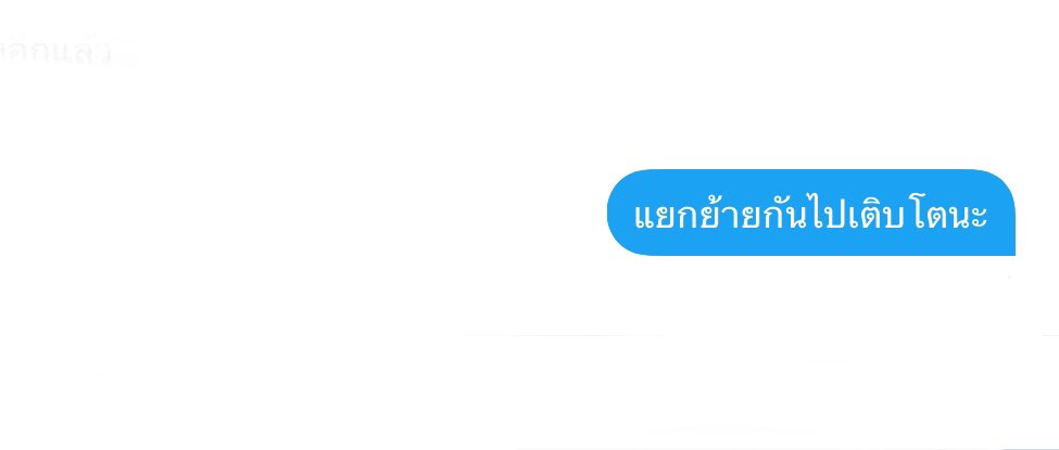 ɹǝd tweet media