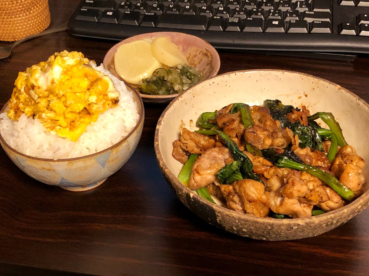 豚と小松菜のオイスター炒めと炒り卵かけご飯だぁ ゴリチカのイラスト