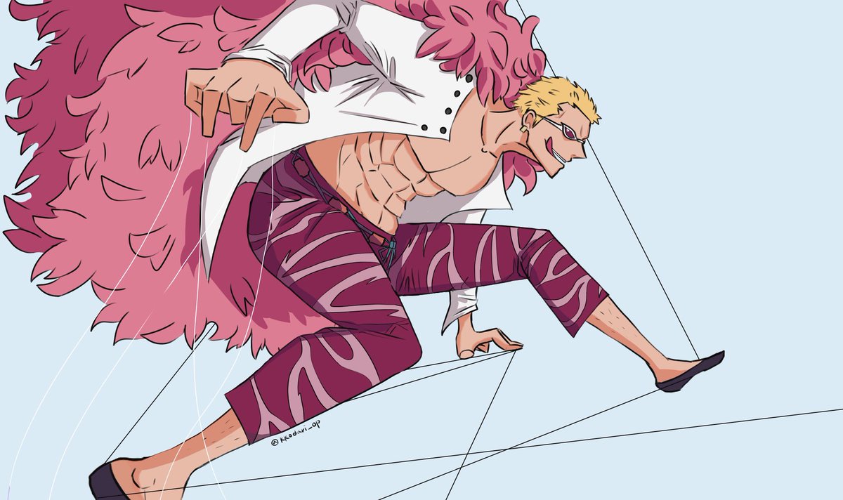 천야차(天夜叉)
돈키호테 도플라밍고.