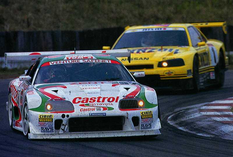 トヨタ カストロール トムス スープラ GT (JGTC) '99