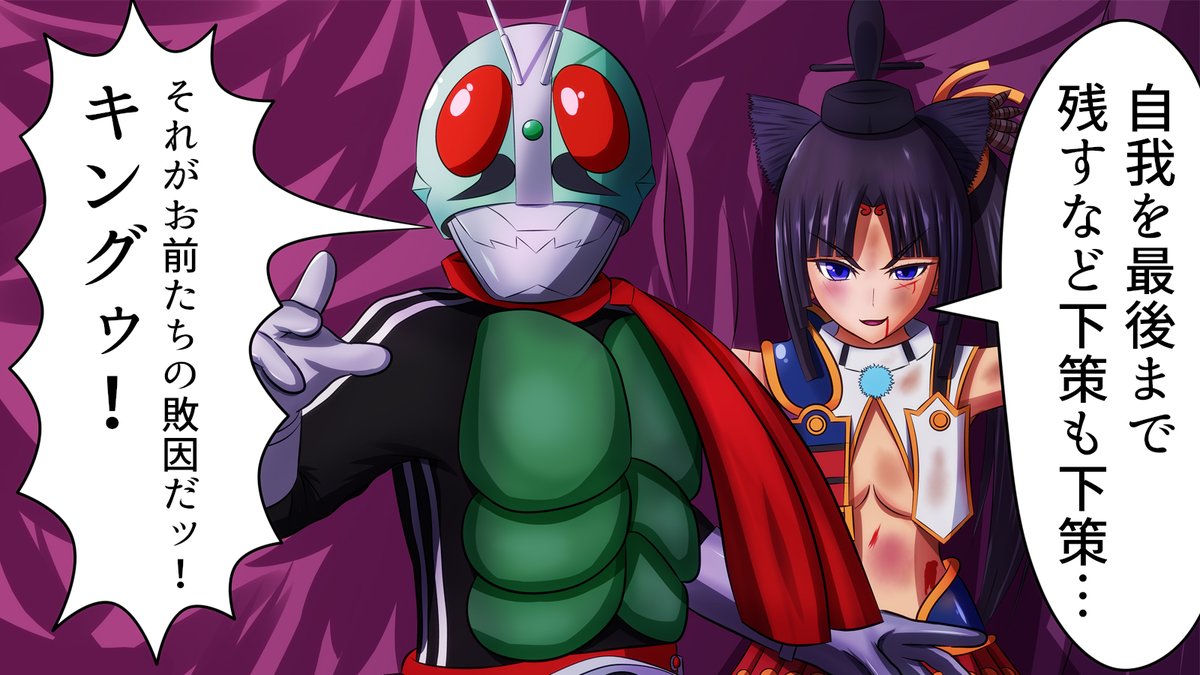 ট ইট র ぽん酢 推しが生きている喜び こいついっつも仮面ライダーとかプリキュアとかfateネタばっか描いてんな 的な奴です 1月になったのでフォロワーさんに自己紹介しようぜ ট ইট র ぽん酢 推しが生きている喜び こいついっつも仮面ライダーとかプリキュアとかfateネタばっか描いてんな 的な奴です 1月になったのでフォロワーさんに自己紹介しようぜ